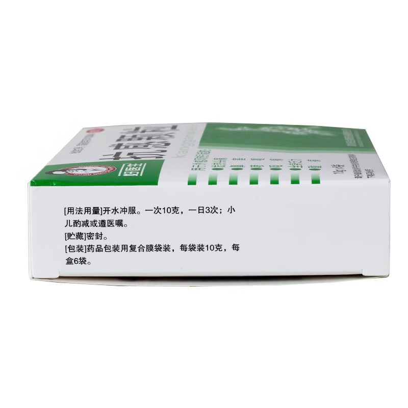 好医生 抗感颗粒