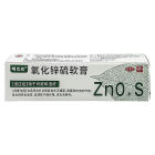 四川明欣 氧化锌硫软膏