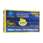 海王 海王牌金樽片