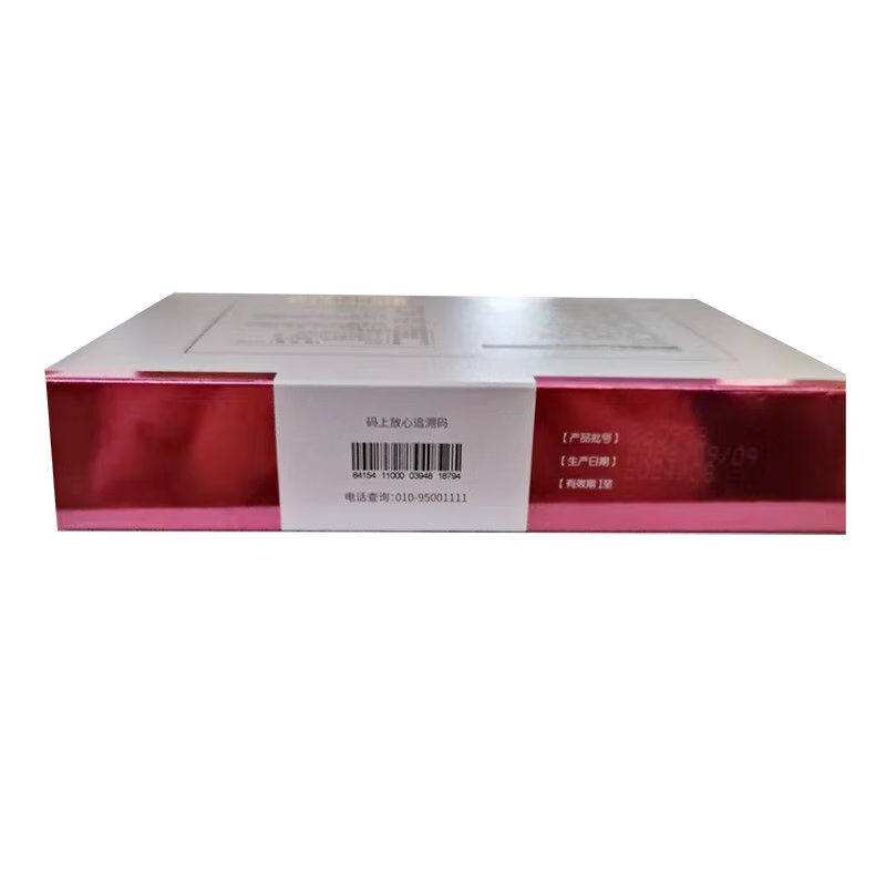 好护士 通乳颗粒