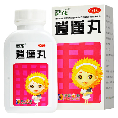 葵花 逍遥丸 42g 黑龙江葵花药业股份有限公司