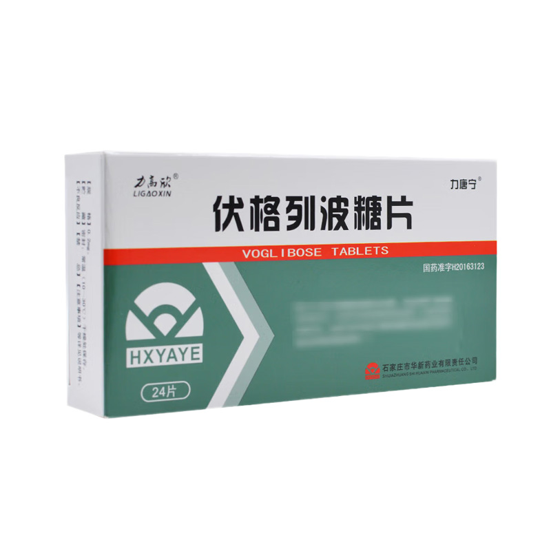 华新 伏格列波糖片