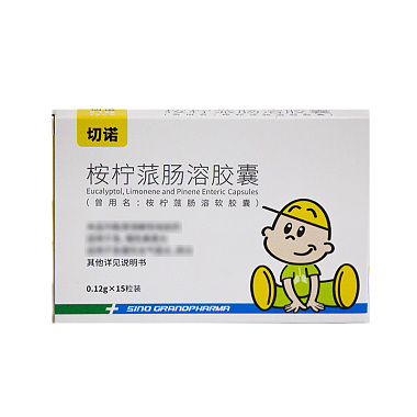 桉柠蒎肠溶胶囊