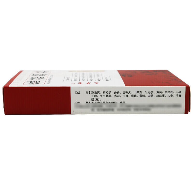 银诺克 益髓颗粒