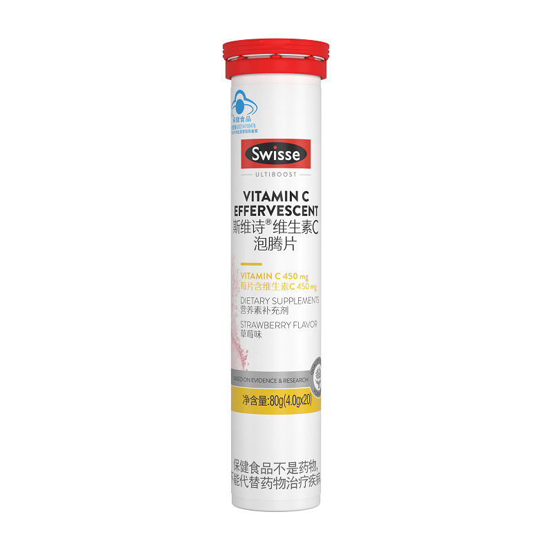 斯维诗 斯维诗维生素C泡腾片