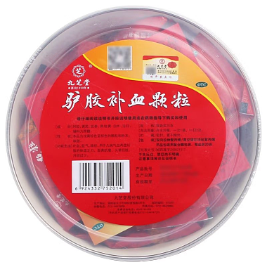 九芝堂 驴胶补血颗粒 20g*20袋 九芝堂股份有限公司