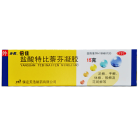 天浩 盐酸特比萘芬凝胶