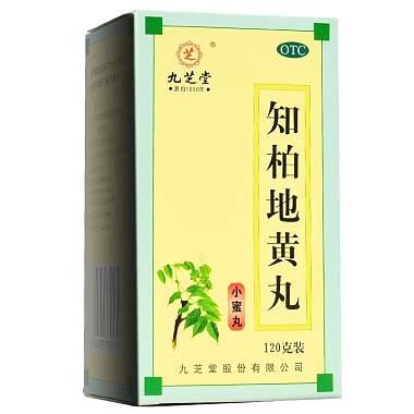 九芝堂 知柏地黄丸 120克 九芝堂股份有限公司