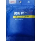 康每乐 脱脂纱布(康每乐)