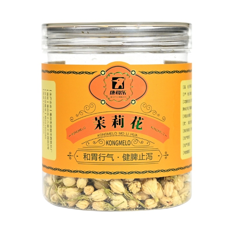 康每乐 茉莉花