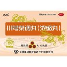 太极 川芎茶调丸