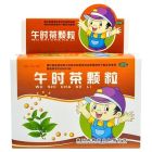 回马枪 午时茶颗粒(儿童型)