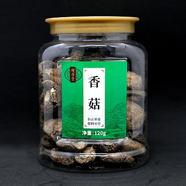 观杏堂 香菇 净制/120g/瓶 湖南省南国药都中药饮片有限公司