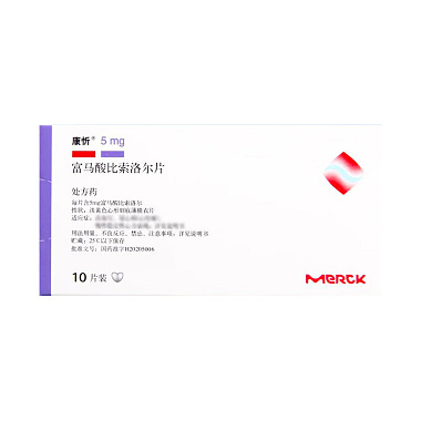 富马酸比索洛尔片