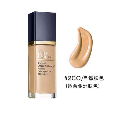 雅诗兰黛 新沁水粉底液63 SPF20/PA+++（2C0） 30ml Estee Lauder Inc.