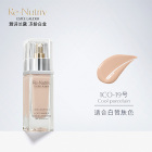 雅诗兰黛 白金级奢宠光璨精华粉底液19（1C0）