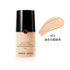 阿玛尼 无痕持妆粉底液3 SPF25（红权力）