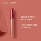 阿玛尼 臻致丝绒哑光唇釉 #214