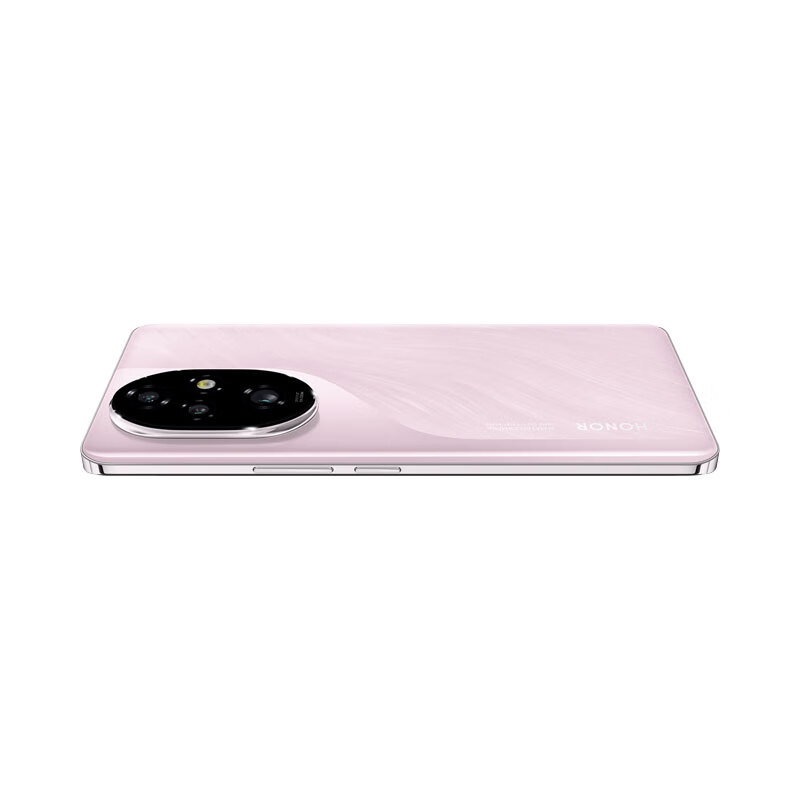 荣耀 手机荣耀200Pro