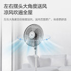 美的 机械落地电风扇