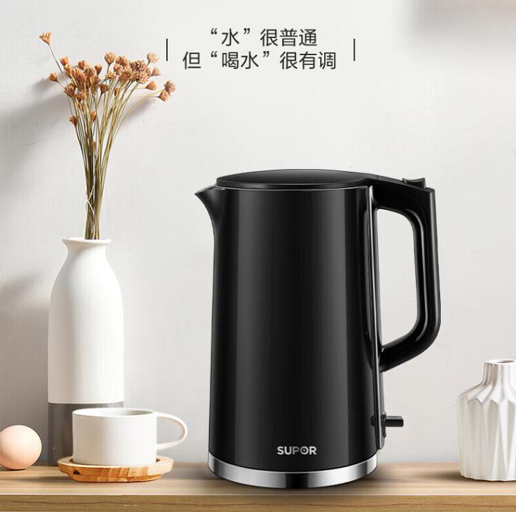 苏泊尔 电水壶