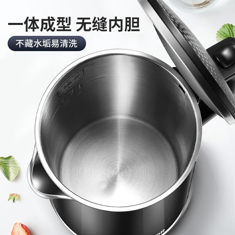 苏泊尔 电水壶