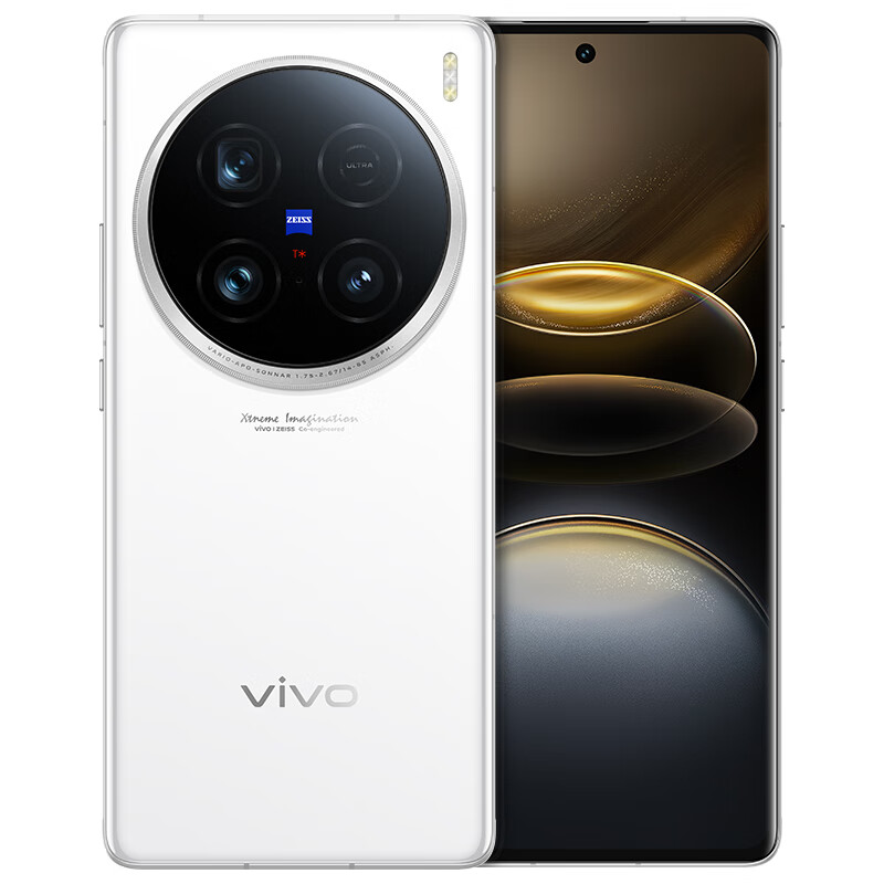 VIVO 手机X100-Uitra