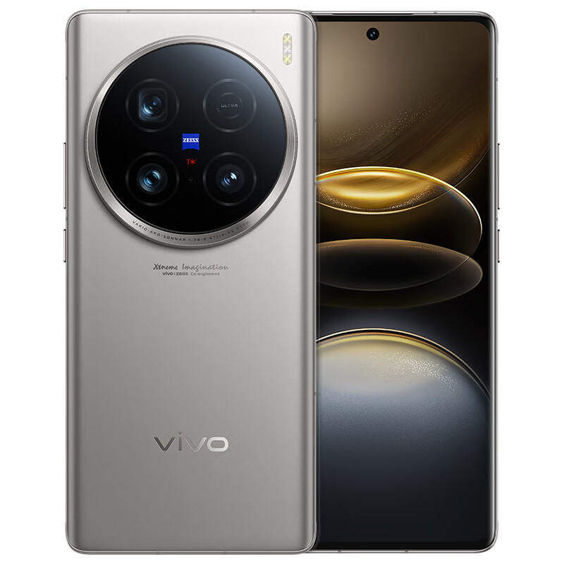 VIVO 手机X100-Uitra