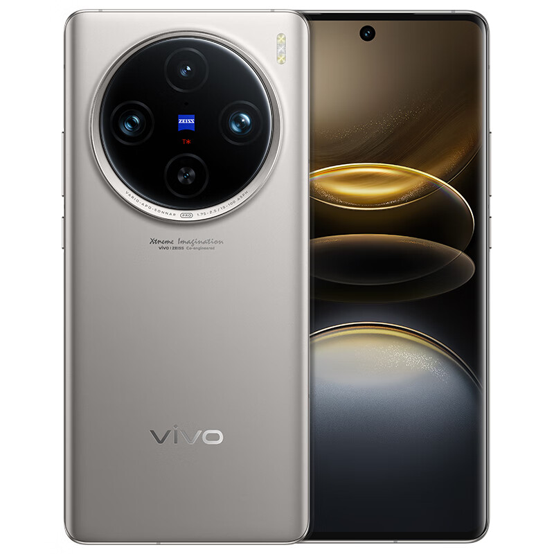 VIVO 手机X100S-PRO