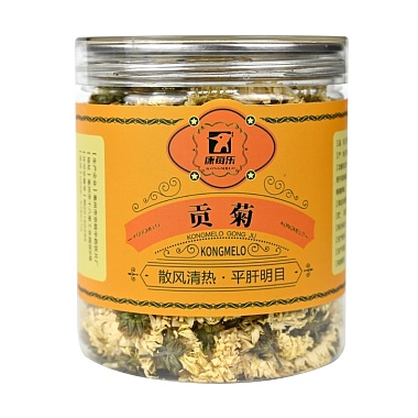 康每乐 贡菊（康每乐） 35g/瓶 亳州市京皖中药饮片厂