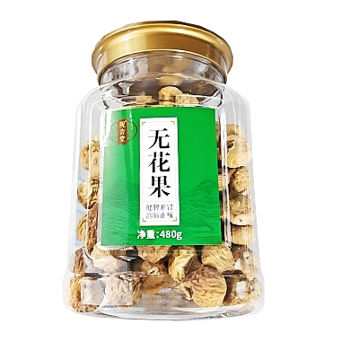 观杏堂 无花果 净制/480g/罐 湖南省南国药都中药饮片有限公司