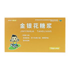 康为远 金银花糖浆