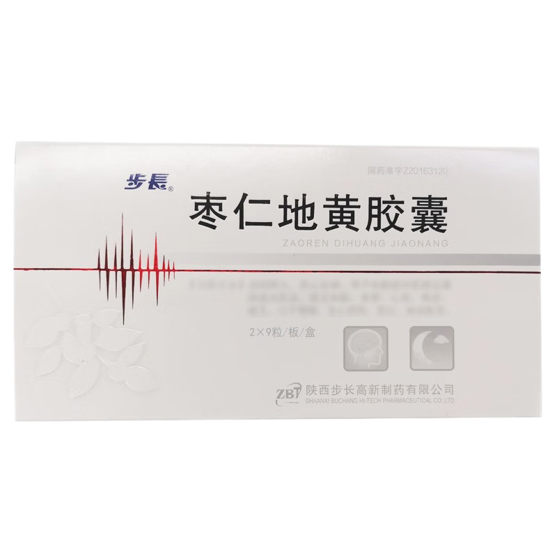 步长 枣仁地黄胶囊