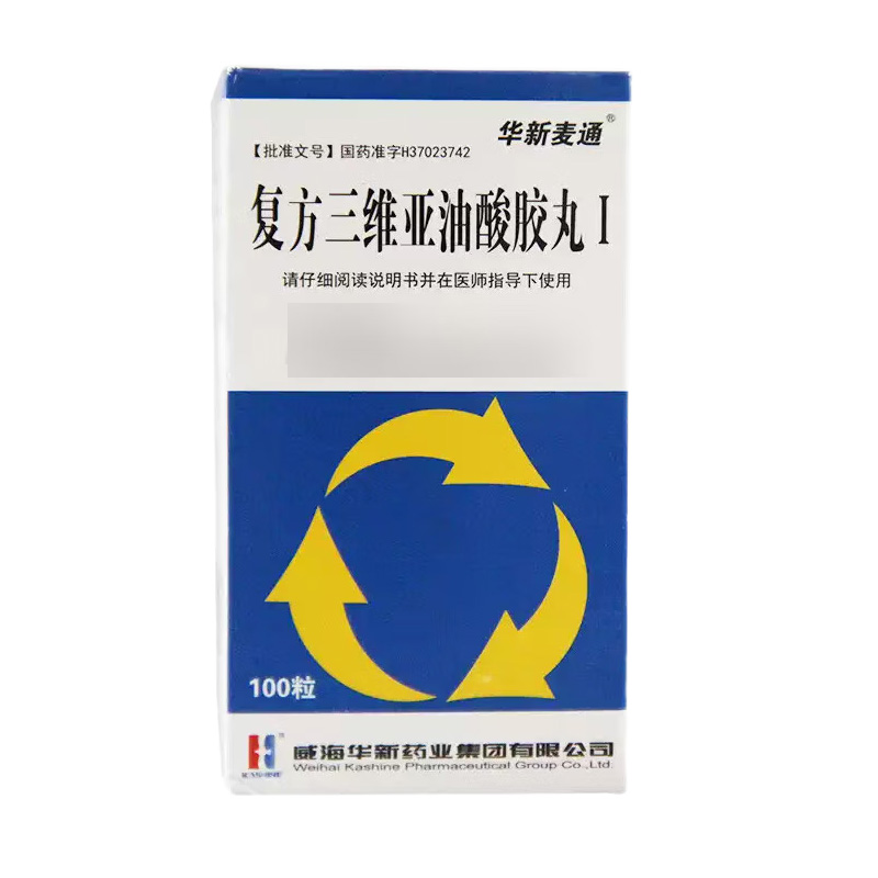 华新麦通 复方三维亚油酸胶丸I