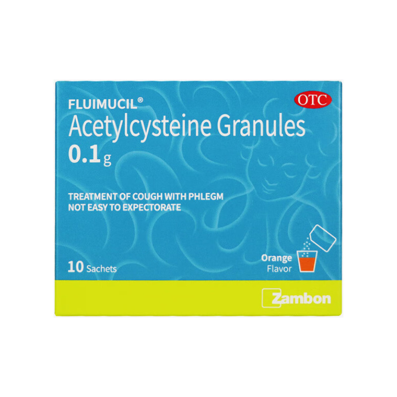 富露施 乙酰半胱氨酸颗粒