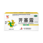 信龙 开塞露（含甘油）