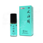 水仙牌 风油精（滚珠型）
