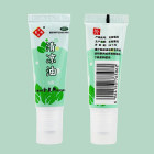 余良卿号 清凉油