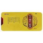 仁和 复方地茯口服液