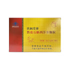 铁枫堂牌 铁皮石斛西洋参颗粒