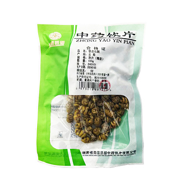 南国 铁皮石斛 精选 100g/包 湖南省南国药都中药饮片有限公司