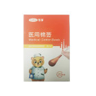 可孚 医用棉签（可孚）