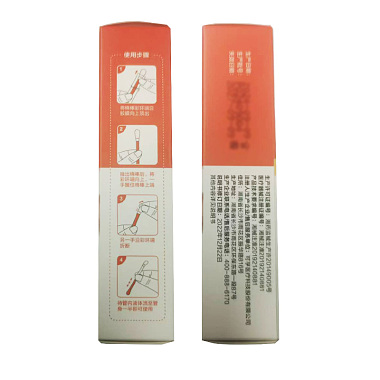 医用棉签（可孚）