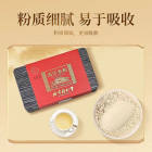 同仁堂 西洋参粉