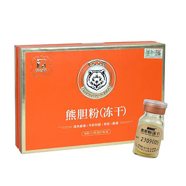 康每乐 熊胆粉（冻干） 0.3g/瓶*7瓶/盒 文山市华信三七科技有限公司