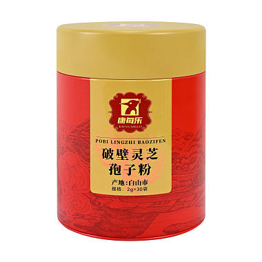 康每乐 破壁灵芝孢子粉 2g*30袋/瓶 安徽云深中药饮片科技有限公司