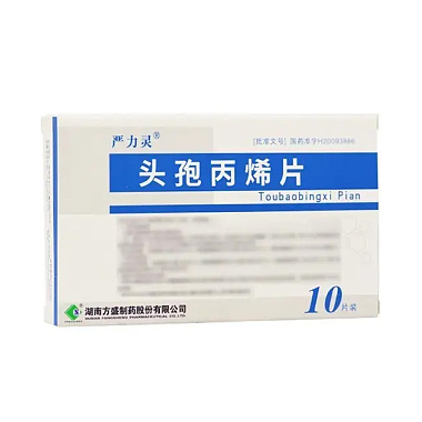 头孢丙烯片