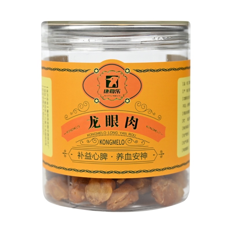 康每乐 龙眼肉