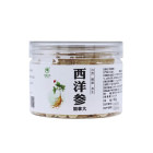 松龄堂 西洋参片