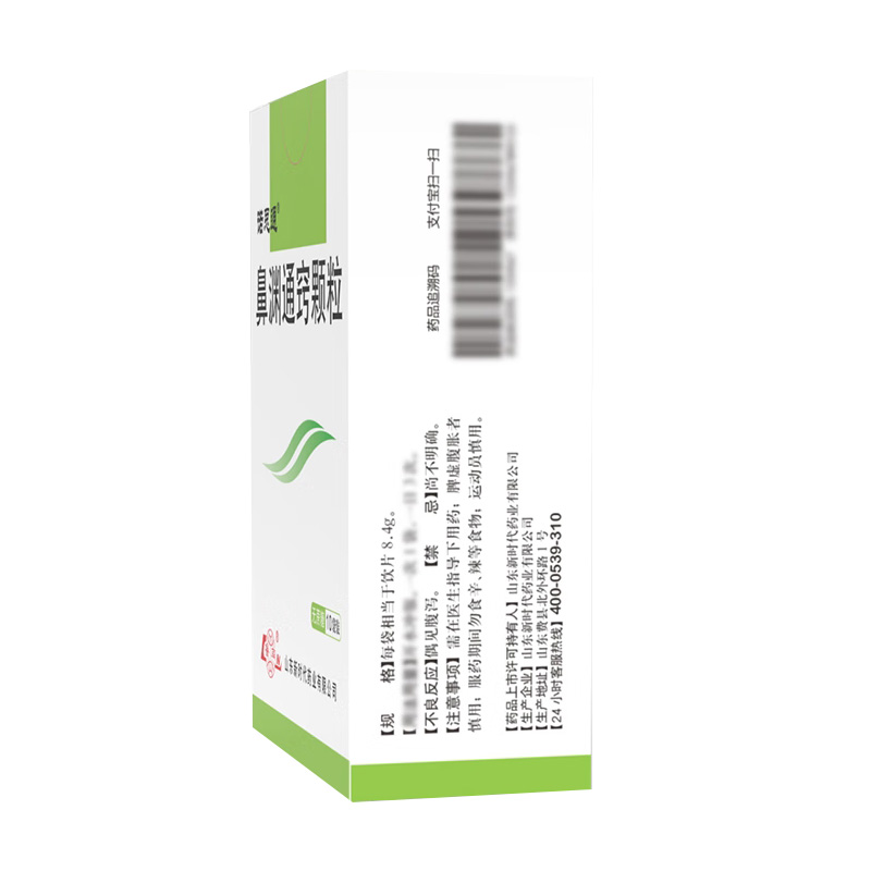 鲁南 鼻渊通窍颗粒